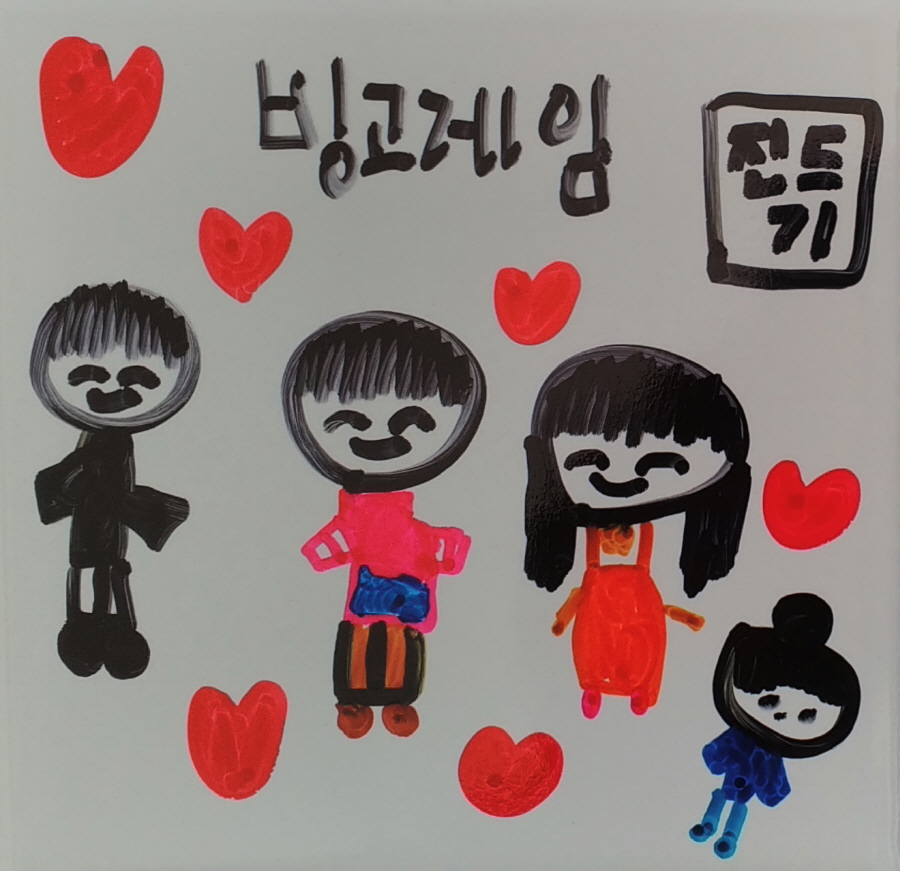 [크기변환]주민자치390.김선주.jpg